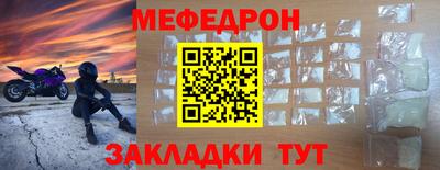 кокс Тула