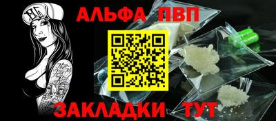 не бодяженный Туймазы