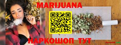 спиды Тулун