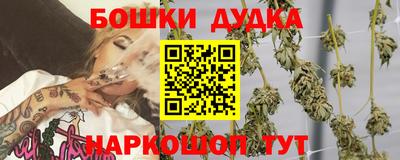 кокс Тула