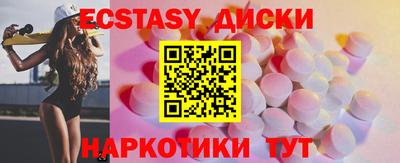 кокс Тула
