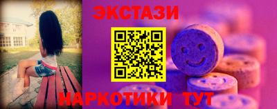 не бодяженный Туймазы