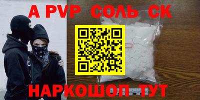 кокс Тула