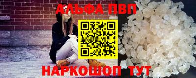 кокс Тула