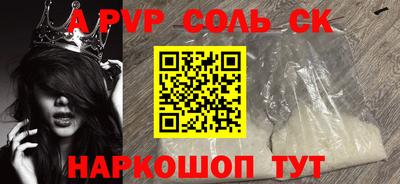 не бодяженный Туймазы