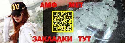не бодяженный Туймазы