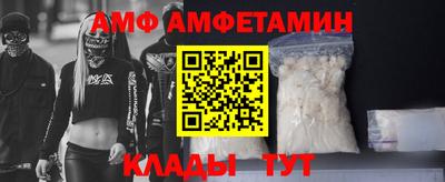 кокс Тула