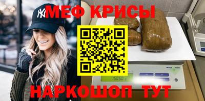 спиды Тулун