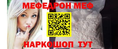 кокс Тула